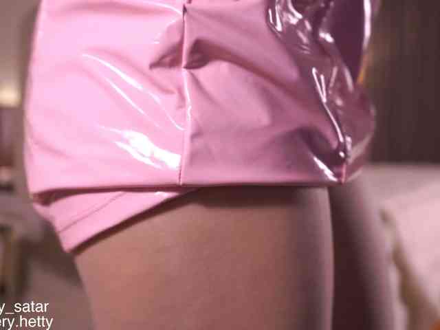 Hetty-satar webcam