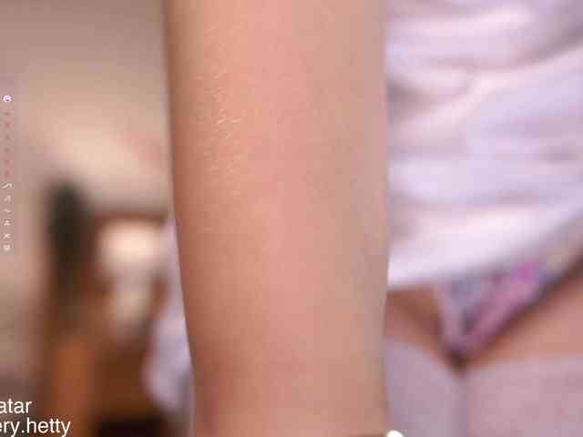 Hetty-satar webcam