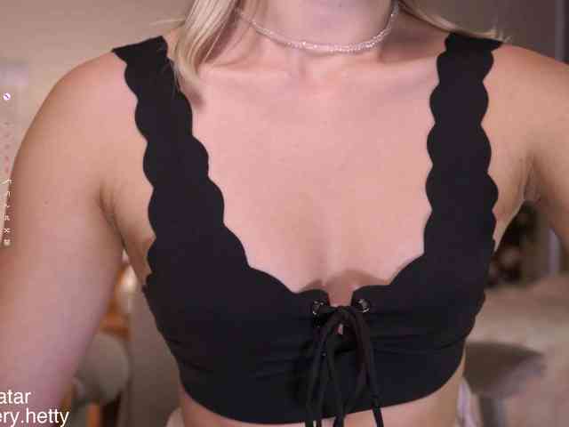 Hetty-satar webcam