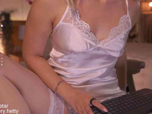 Hetty-satar webcam