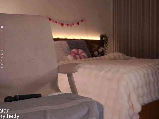 Hetty-satar webcam