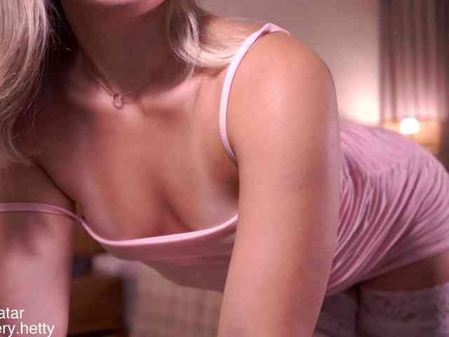 Hetty-satar webcam