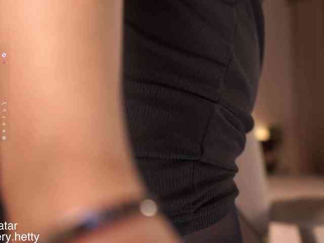 Hetty-satar webcam