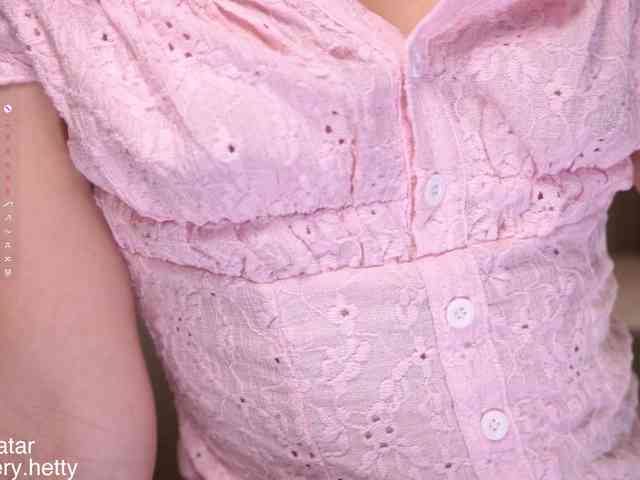 Hetty-satar webcam