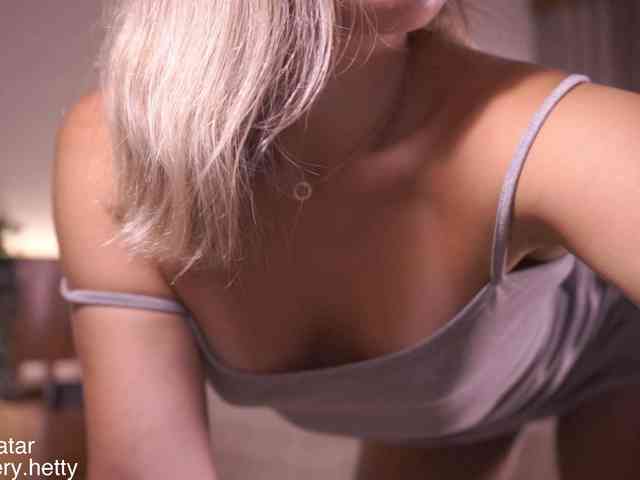 Hetty-satar webcam