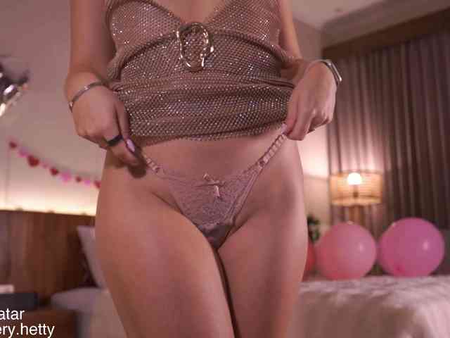Hetty-satar webcam