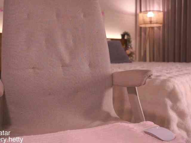 Hetty-satar webcam