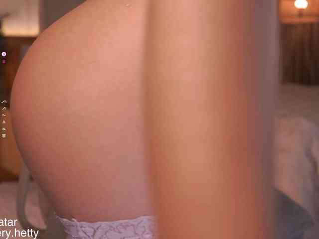 Hetty-satar webcam