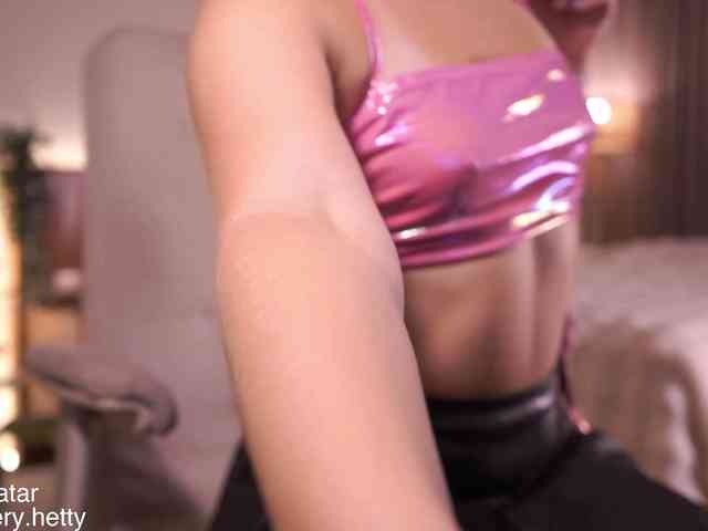 Hetty-satar webcam