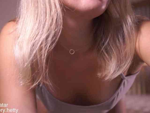 Hetty-satar webcam
