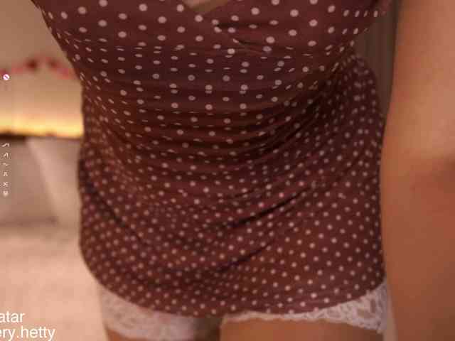 Hetty-satar webcam