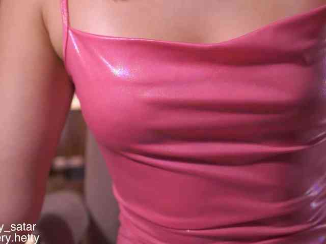 Hetty-satar webcam