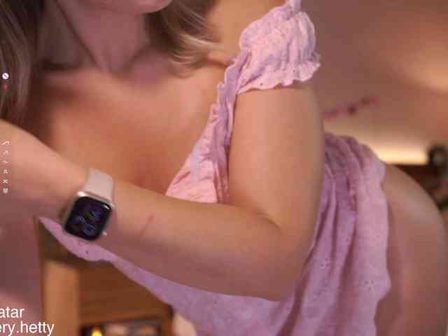 Hetty-satar webcam