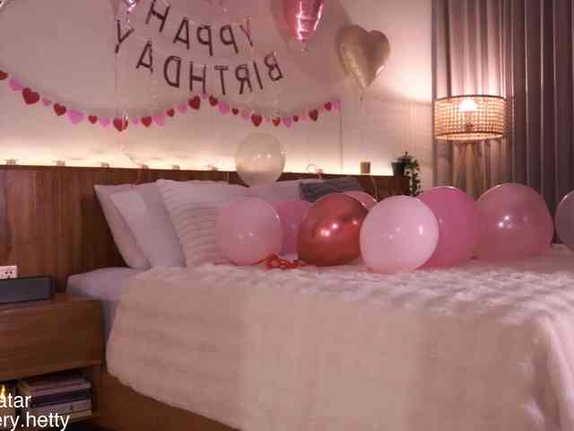 Hetty-satar webcam