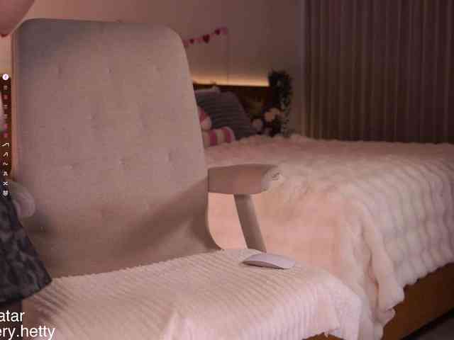 Hetty-satar webcam