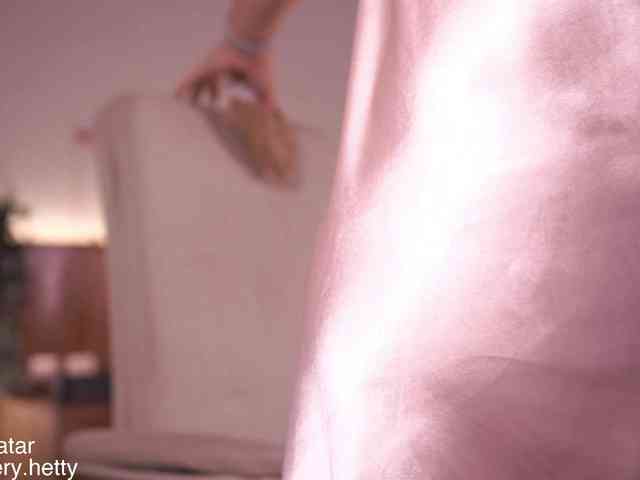 Hetty-satar webcam