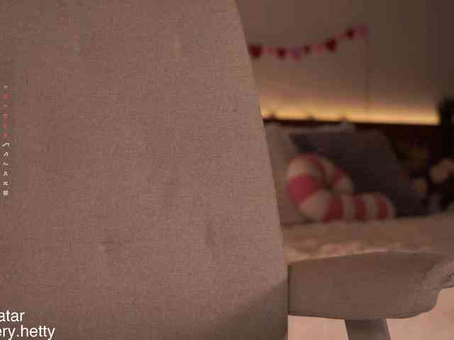 Hetty-satar webcam