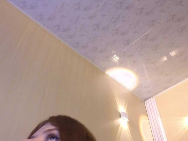 Emma-Blonde