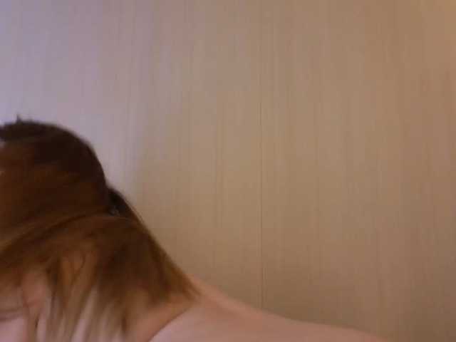 Emma-Blonde
