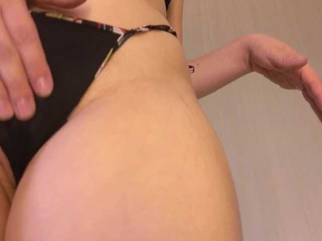 Emma-Blonde