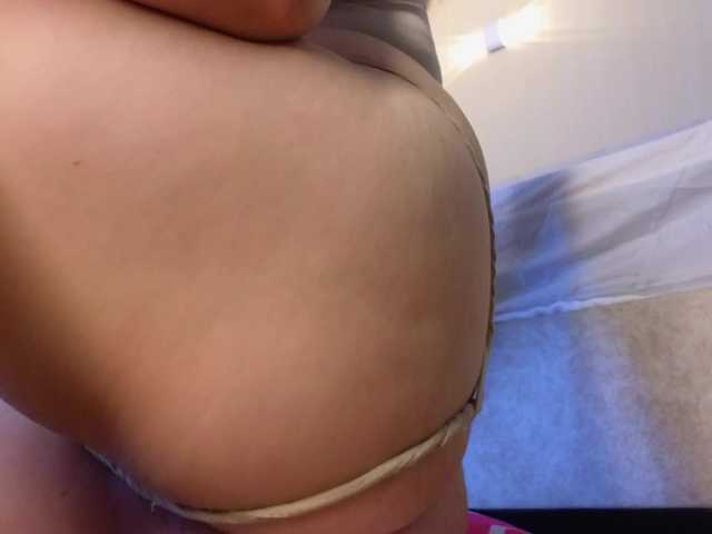 Emma-Blonde's BongaCams show and profile