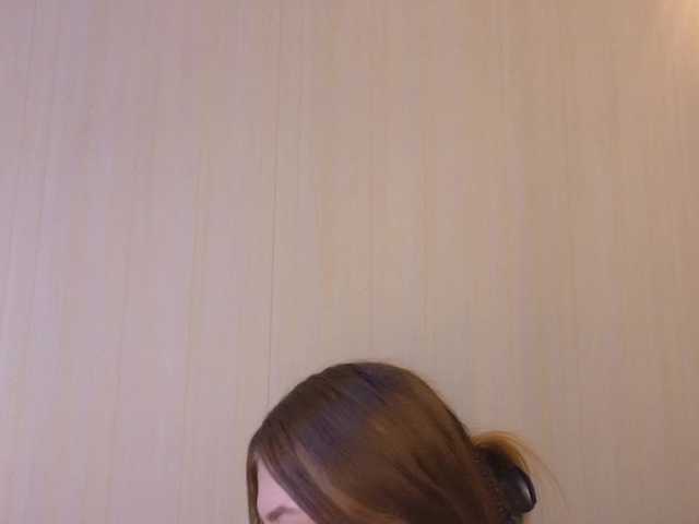 Emma-Blonde