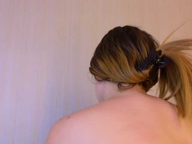Emma-Blonde