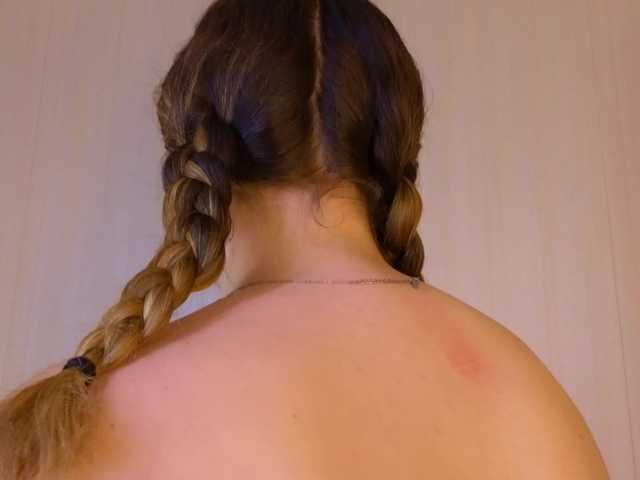 emma-blonde online