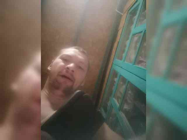 ArtemkaDhei1 Live Webcam on BongaCams