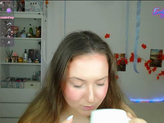 -EmilyxGrasez- live cam on BongaCams