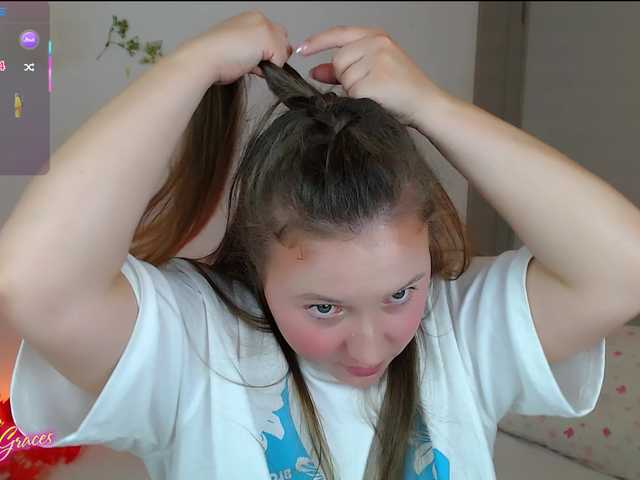 -EmilyxGrasez- live cam on BongaCams