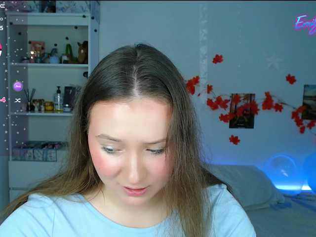 -EmilyxGrasez- live cam on BongaCams