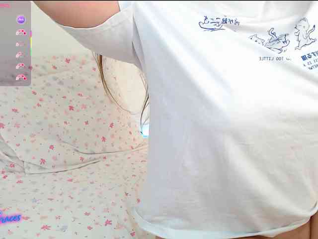 -EmilyxGrasez- webcam