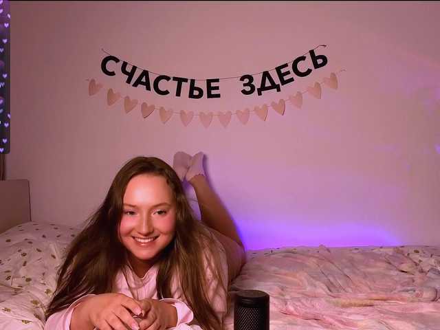 -naomisweet-'s BongaCams show and profile