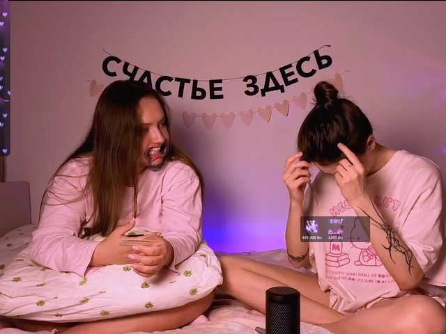 -naomisweet-'s BongaCams show and profile