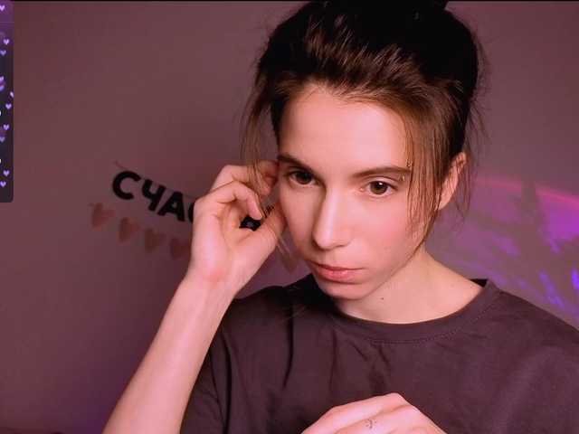 -naomisweet-'s BongaCams show and profile