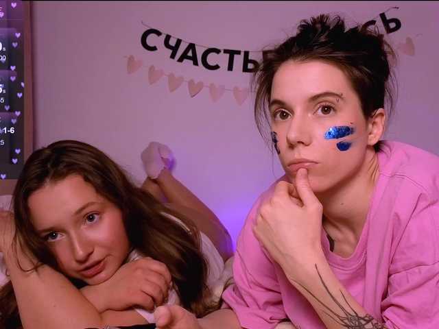 -naomisweet-'s BongaCams show and profile