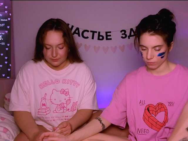 -naomisweet-'s BongaCams show and profile