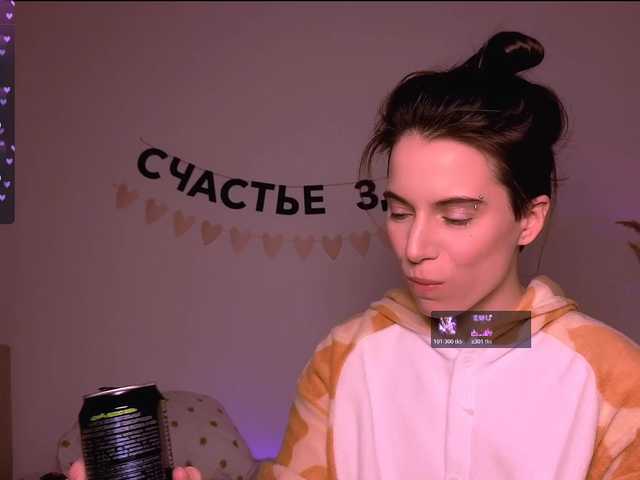 -naomisweet-'s BongaCams show and profile