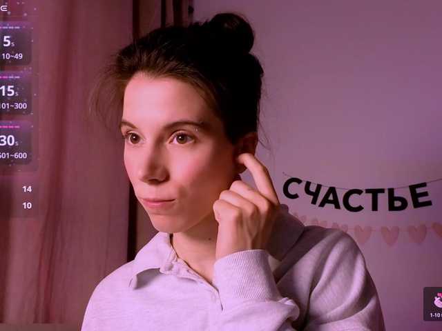 -naomisweet-