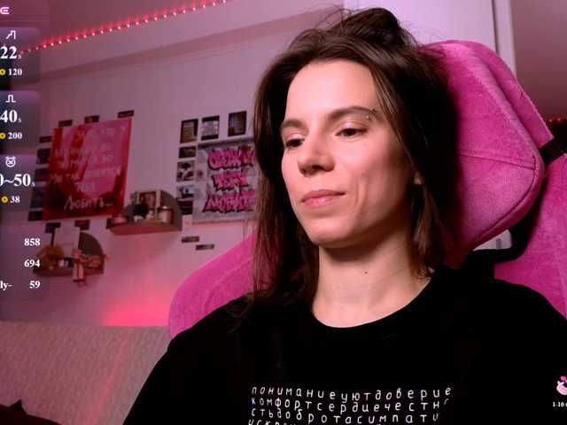 -naomisweet- live cam on BongaCams