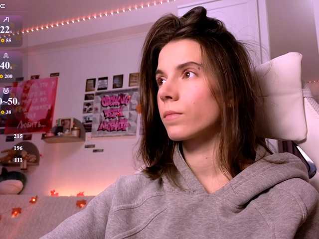 -naomisweet-, en directo ahora en BongaCams