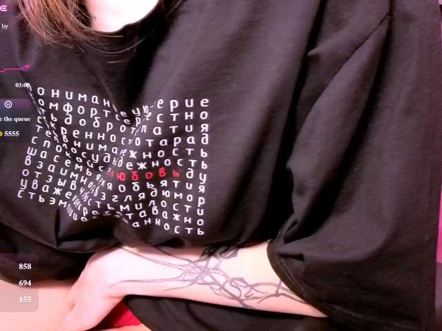 -naomisweet- live cam on BongaCams