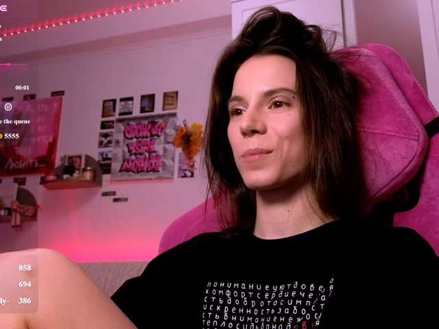 ni_kiss live cam
