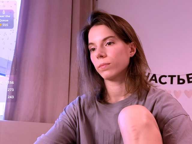 -naomisweet- live cam on BongaCams