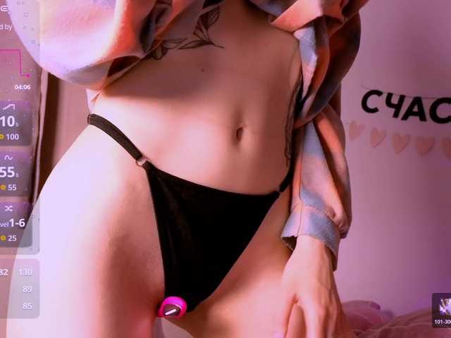 -naomisweet-