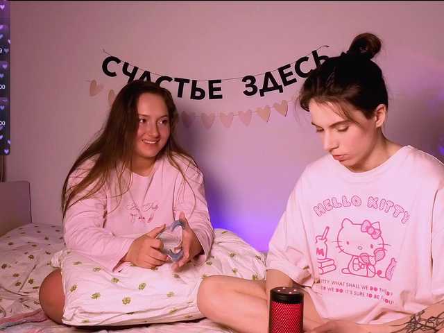 -naomisweet-'s BongaCams show and profile