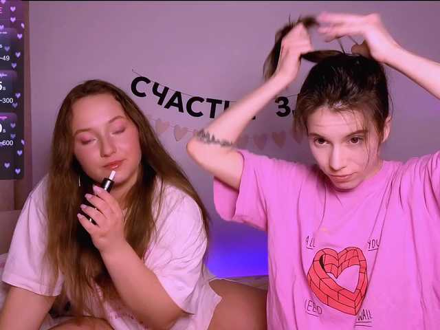 -naomisweet-'s BongaCams show and profile