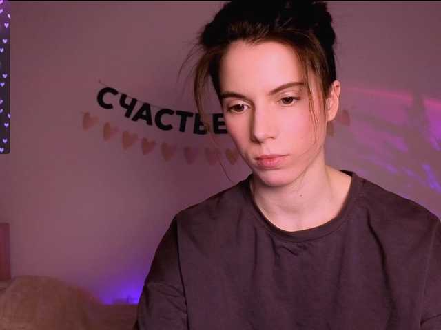 -naomisweet- live cam