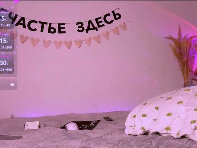 -naomisweet-